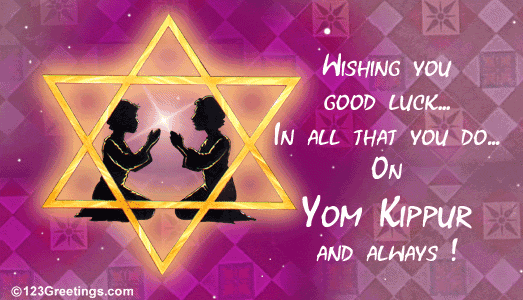 Happy-Yom-Kippur-good luck